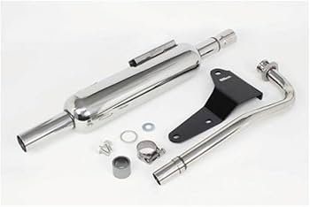 Amazon | SPタケガワ P-SHOOTER キャブトンスタイル スーパーカブ50