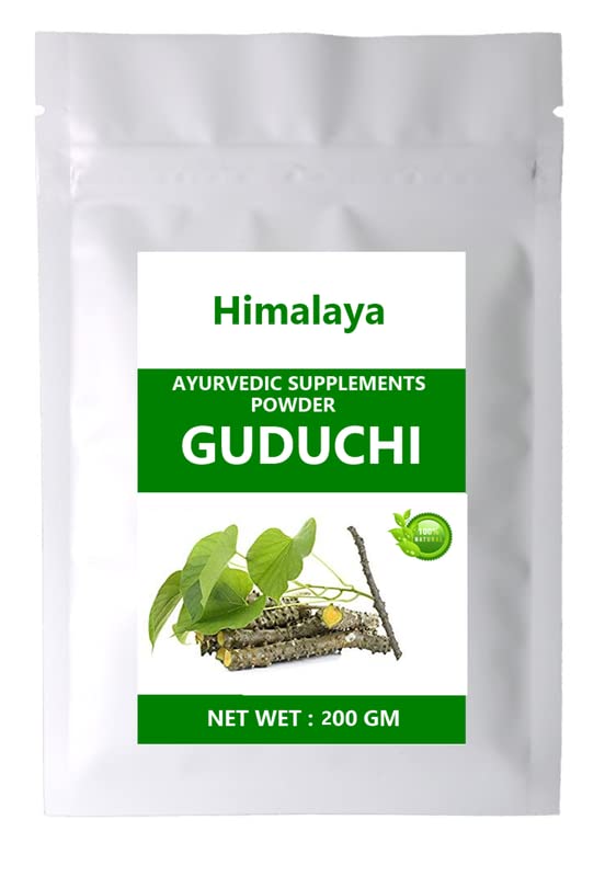 Himalaya GUDUCHI POWDER (Tinospora Cordifolia) 200 GM