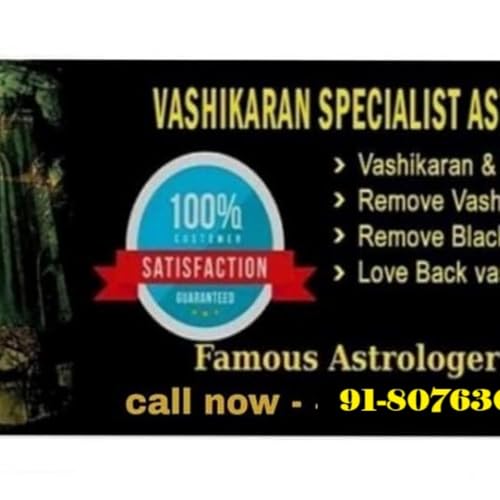 +91-8076307887 Best Tantrik Vashikaran Specialist In Hauz Khas cover art