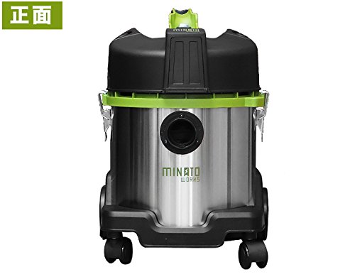 Amazon.co.jp: ミナトワークス 乾湿両用 業務用 掃除機 バキューム 