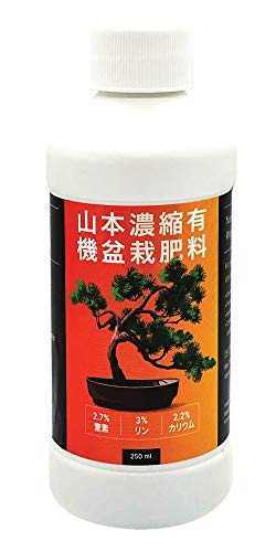 Yamamoto’s Organic Concentrated Bonsai Fertilizer – Japan’s Favorite – 8oz – No Harsh Chemicals
