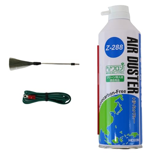 �yAmazon.co.jp����z�z�[�U��(HOZAN) ���d�u���V �z�R���Ƌ��ɐÓd�C�������ł���u���V Z-367+�m���t�����G�A�_�X�^�[ �n�����g���K�X�r�o�ʍ팸�� �G�N�X�e���V�����m�Y��2��ޕt�� Z-288