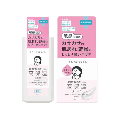 KANSOSAN 乾燥さん 薬用高保湿化粧水 230mL & 薬用高保湿クリーム 50g 高保湿 敏感肌 乾燥肌 ヘパリン類似物質 肌荒れ防止 にきび防止 潤いバリア