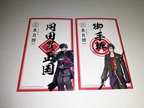 Amazon 刀剣乱舞 ステッカー 同田貫正国 御手杵 刀剣乱舞 本丸博 御朱印風ステッカー アニメ 萌えグッズ 通販
