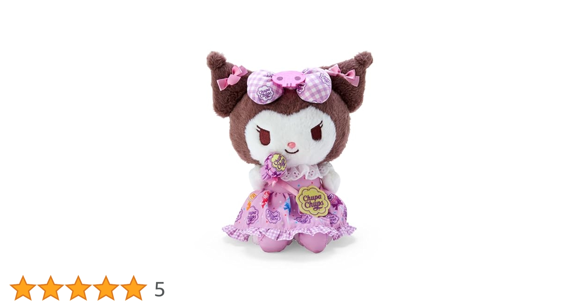 Amazon.co.jp: サンリオ(SANRIO) サンリオ ぬいぐるみL チュッパ