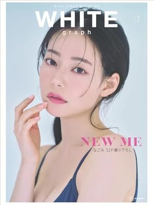 Amazon.co.jp: 週刊ビッグコミックスピリッツ 2022年36・37合併号