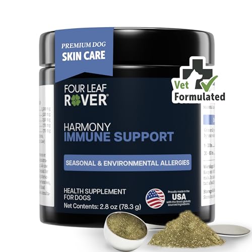 Harmony - Skin & Coat Supplement with Quercetin for Dogs