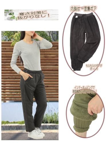 onion cross シャカパン 裏ボア 防寒 パンツ の商品画像 1