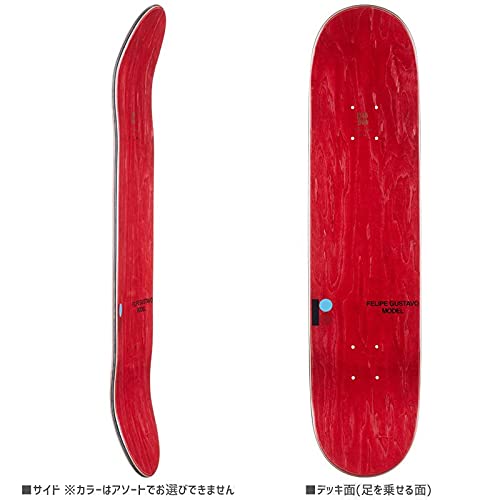 プランビー PLAN-B スケートボード コンプリートデッキ FELIPE プランビー スケートボード|FELIPE SAMURAI - 南国スケボーショップ