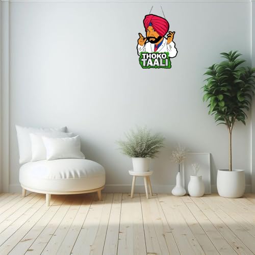 Image of PNF Poster And Frames Thoko taali Quote Wall art & Door Hanging Frame For Kitchen, Dining, restaurants Decor | Walland home Decor for Living Room | Room Decor Wall Decor Items For Bedroom | (Wooden, 11x9 Inch,brown)-112-1