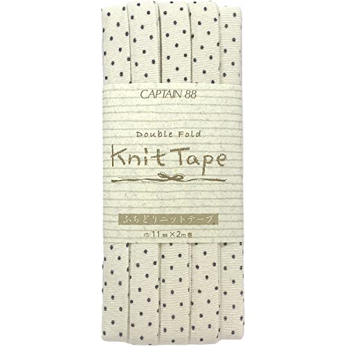 CAPTAIN88 キャプテン ふちどり ニット テープ バイアステープ 水玉 11mm幅×2m巻 #22 杢 モカ 紺 CP168