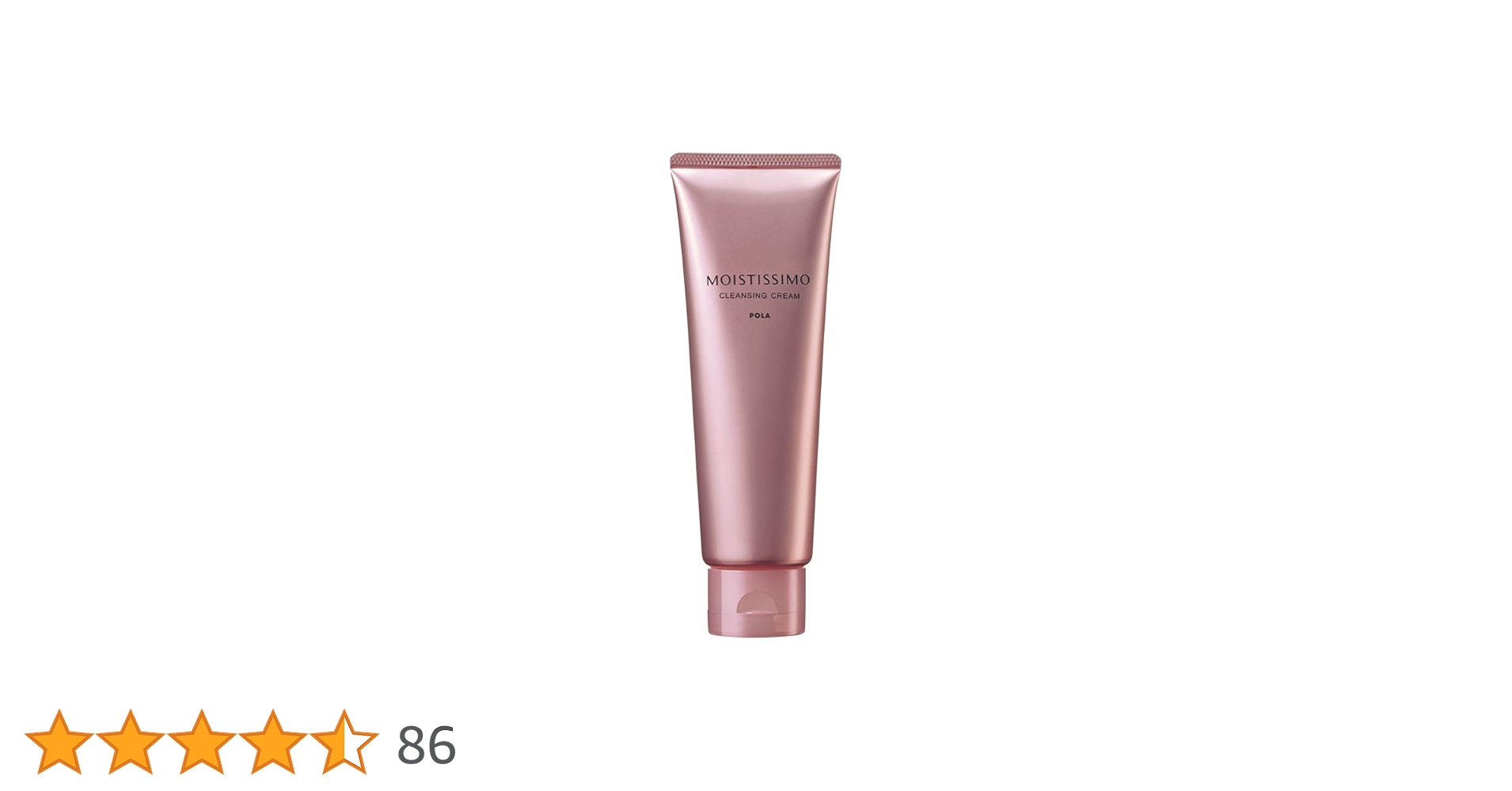 POLA　ポーラ　３本モイスティシモクレンジングクリーム＜メーク落とし＞120g Amazon.co.jp: ポーラ モイスティシモ クレンジングクリーム