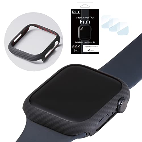 Apple Watch Series 9 / 8 / 7 DURO 1円玉よりも軽いアラミド繊維でつくった精密設計 ケース (45mm フィルム3枚入セット)