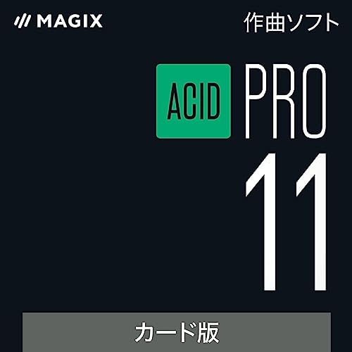 SOURCENEXT ACID Pro 11