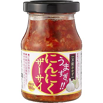 Vandro うますぎっ!!にんにくザーサイ 180g ×2 点 (Vandroロゴ付包装)