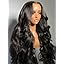 Bleached Knots | 7x5 Pre Cut Lace | Black Wig