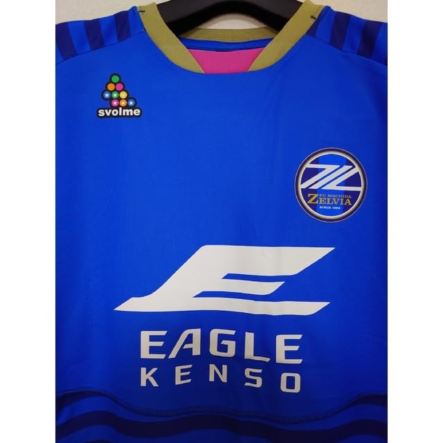 Amazon.co.jp: FC町田ゼルビア 選手支給 ユニフォーム svolme スボルメ  