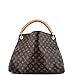 Louis Vuitton, Pre-Loved Artsy Handbag Monogram Canvas MM, Brown