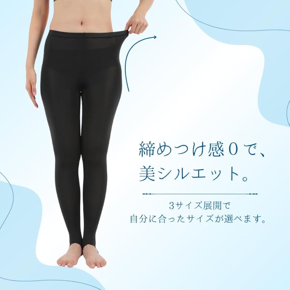 Amazon.co.jp: [Liapom] トレンカ 涼感 UV加工 レギンス 接触冷感 吸水