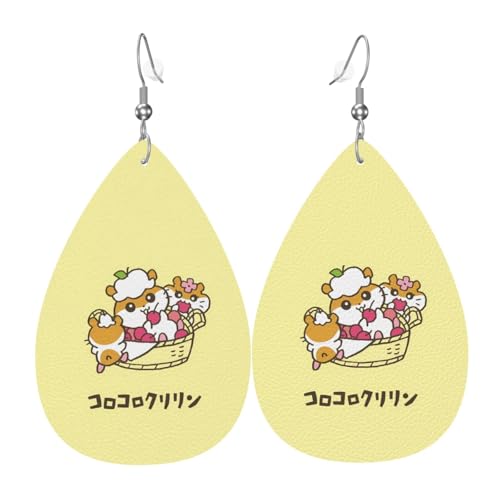 コロコロクリリン イヤリング レディース 揺れるピアス 水滴のピアス レザーイヤリング アクセサリー 人気 個性的 軽量 ファッション小物 日常使い 誕生日 母の日 高校生 彼女 結婚記念日 プレゼント