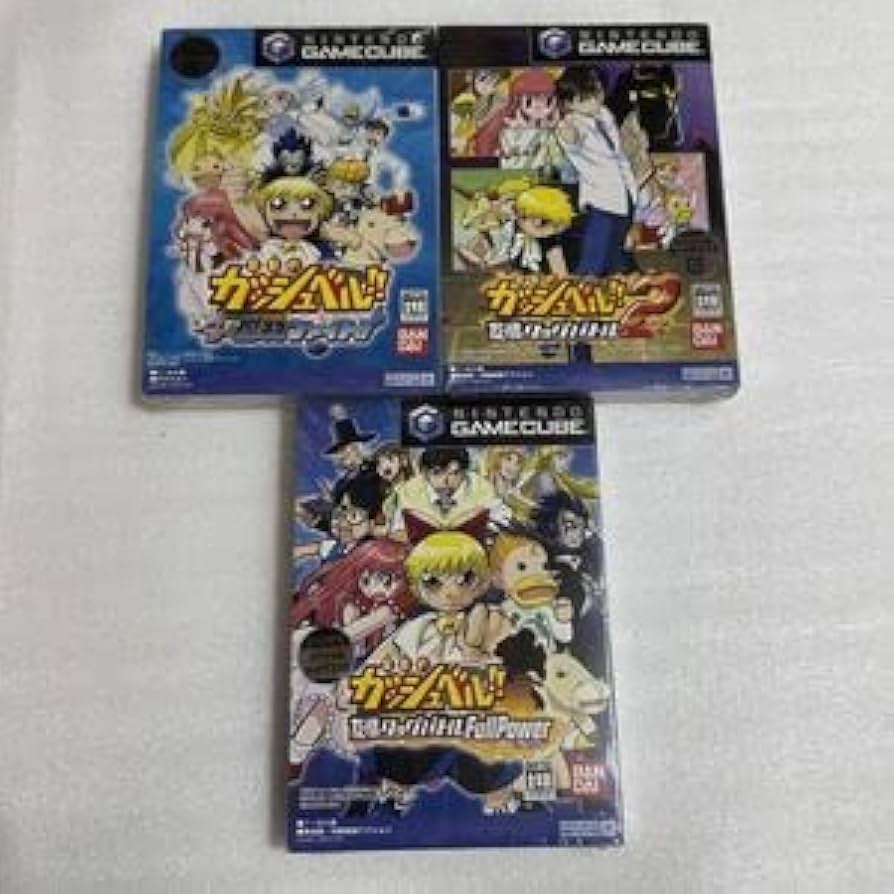Amazon.co.jp: GC 品 3本セット 金色のガッシュベル ゴーゴー