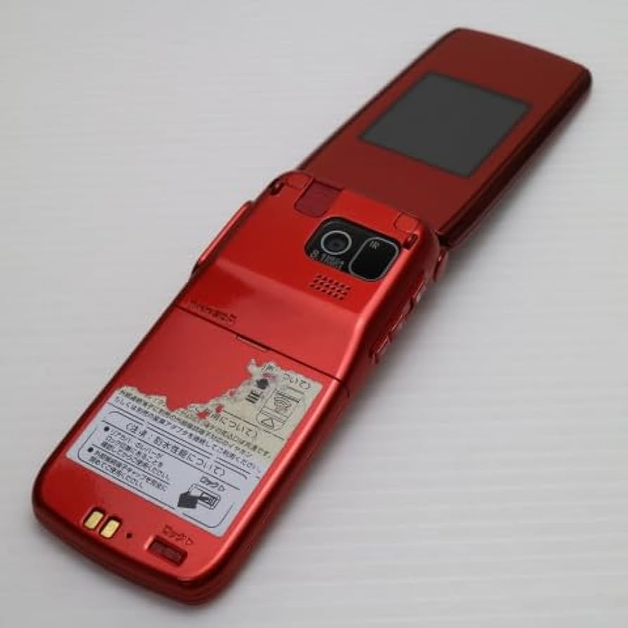 Amazon | docomo F-09B [レッド] らくらくホン7 富士通 ドコモ 白ロム