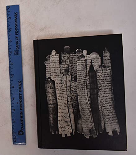 Ramadan Moon 0970761317 Book Cover