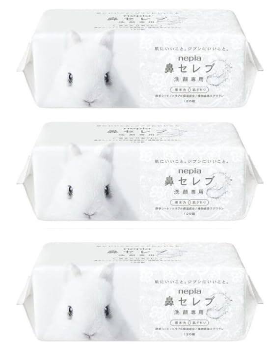 ネピア 鼻セレブ 洗顔専用フェイシャルタオル 厚手シート 240枚(120組) 美肌 保湿 敏感肌 使い捨て フェイスタオル×3個