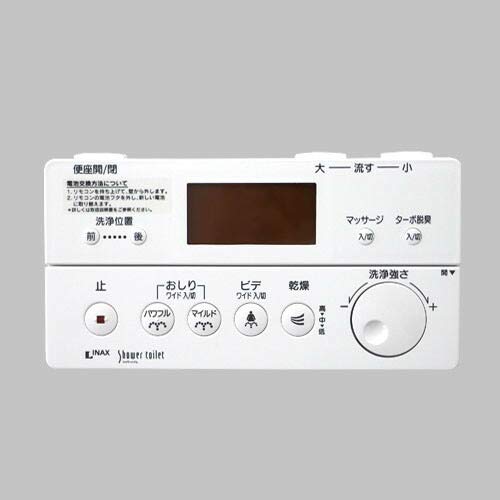 Amazon.co.jp: 354-1244 LIXIL リクシル・INAX リモコン トイレ部品