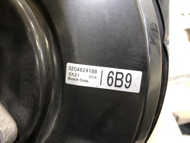 ハイエース ブレーキマスターバックCBF-TRH200V 44610-26790 【公式通販】