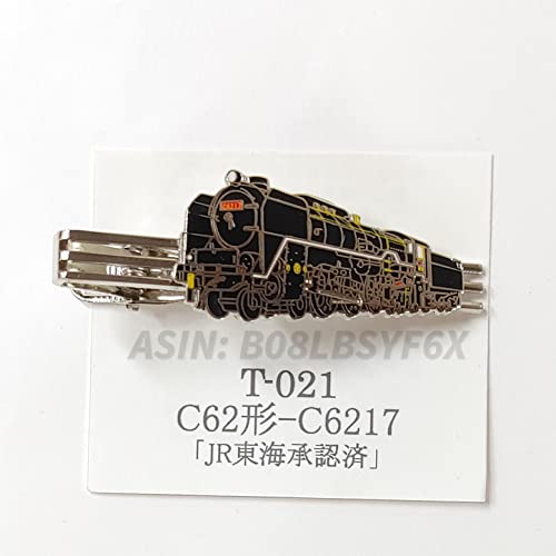 蒸気機関車 C62形 C6217 ネクタイピン タイバー 鉄道 電車 ファン グッズ コレクション コレクター JR東日本 JR東海 JR西日本