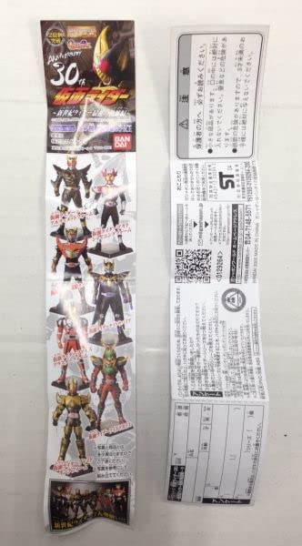 平成仮面ライダー(クウガ、アギト、龍騎、ファイズ、ブレイド)DVD全巻セット Amazon.co.jp: 平成仮面ライダー列伝 2004: クウガ、アギト、龍