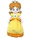 Super Tolle Plüsch Figur Prinzessin Daisy 20 cm Plüschtier Kuscheltier Stofftier Puppe Mario Toys