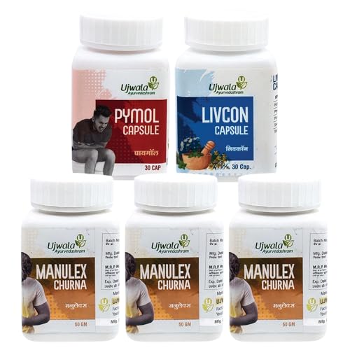 Image of Ujwala Ayurvedashram Pymol + Livcon Capsule and Manulex Churna(pack of 3) Complete KIT for Piles and support | Fissure, Fistula, Inflammation & Rectum