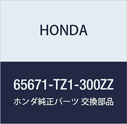 HONDA Genuine Parts Cross Member Rear Seat (Front) N BOX + N BOX + Custom Part Number 65671-TZ1-300ZZ
