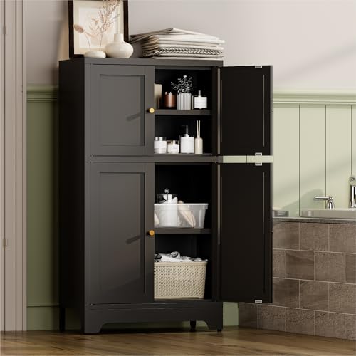 YAUWOH Bathroom Floor Cabinet, Metal Storage Cabinet with 2 Adjustable