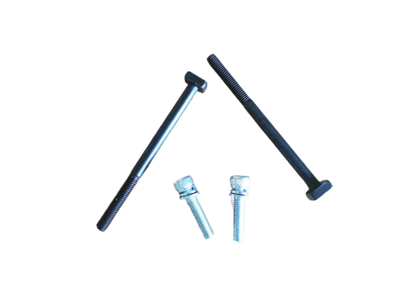 Exhaust Parts Compatible with G621 G621AVS 62CC 6200 Chain Saw(4 pcs Muffler Screw)