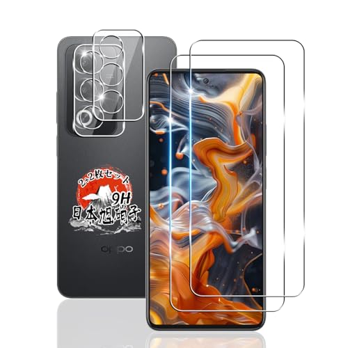 用 oppo a3 5g ガラスフィルム 2枚 + カメラ保護 2枚 【国産AGC旭硝子素材】 用 oppoa3 5g フィルム 硬度9H 用 a3 5g 保護フィルム 耐衝撃 用 oppo a3 5g 液晶 ガラス 全面保護 飛散防止 高透過率 全面吸着