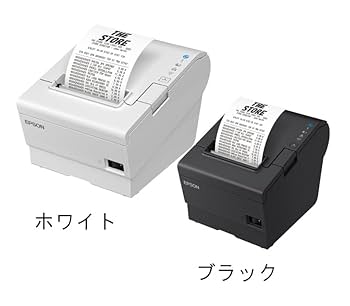 Amazon.co.jp: エプソン サーマルレシートプリンター シリアル