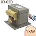 1000W Industrial Microwave Heating and Drying Equipment Transformer 05D All Copper 1KW High Voltage Transformer 8KG 1Pcs