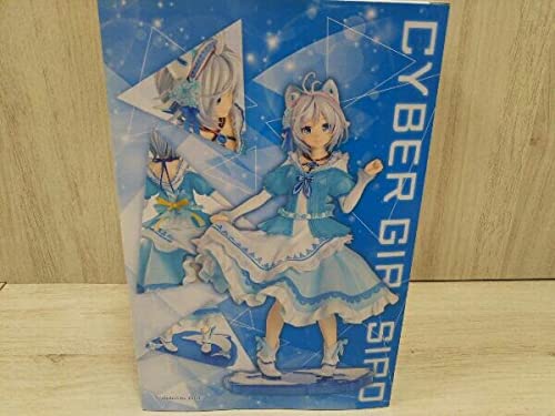 電脳少女シロ 1/7スケール フィギュア コトブキヤ 電脳少女シロ｜電脳少女シロ｜美少女フィギュア｜フィギュア