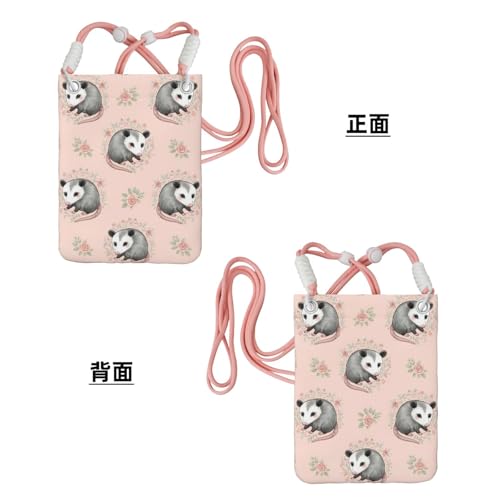 Minimalist Phone Crossbody Bag, Ultra Light Shoulder Purse for Essentials Only3