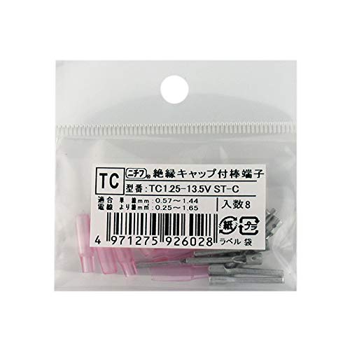 天保一分銀　2枚セット ニップル球 2.2V0.25A2P(販売終了) | 懐中電灯・ランタン