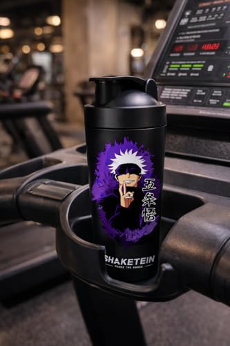 Image of Stainless Steel Gym Shaker Bottle 750ml | Leak Proof Protein Mixer Shaker | BPA Free | Metal Sports Water Bottle for Gym, Workout & Fitness