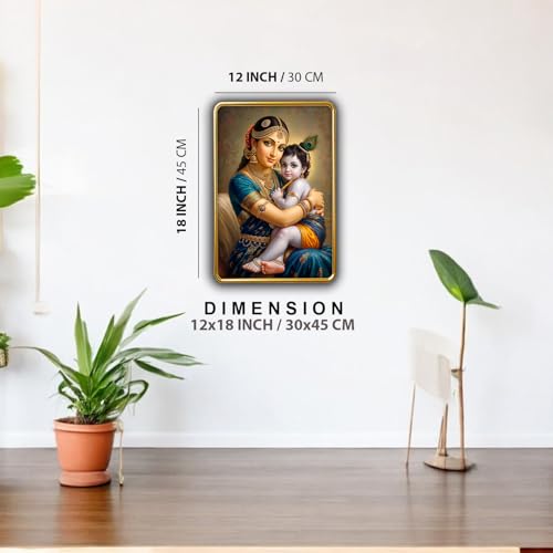 Image of Dharvika Innovations Kanha Maa Yashoda WIth Bal Krishna photo frame for pregnant women with golden Slim, Sparkle Coated Lamination frame 1867 30 x 45 cm (Design 4)