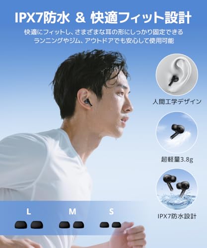 VantaLink ワイヤレスイヤホン の商品画像 5
