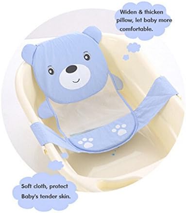 Adjustable Baby Newborn Safety Security Bath Shower Seat Anti-skip Support Cross