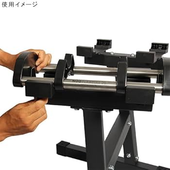【良品✨】可変式ダンベル 20kg(4kg刻み）① FLEXBELL Amazon | [フレックスベル] FLEXBELL 可変式ダンベル 20kg/32kg