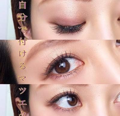 Amazon ツインラッシュ Dカール 長さmix 10 12 14 マツエク セルフ 束 フレア キット セルフマツエク Self Ray つけまつげ 通販