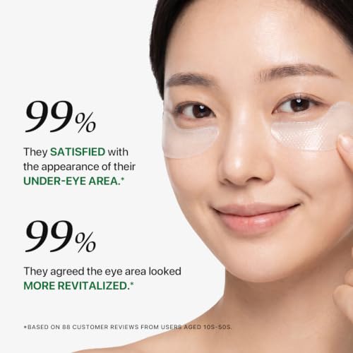 Image of Nature Republic Real Squeeze Aloe Vera Eye Patches (60 Count)